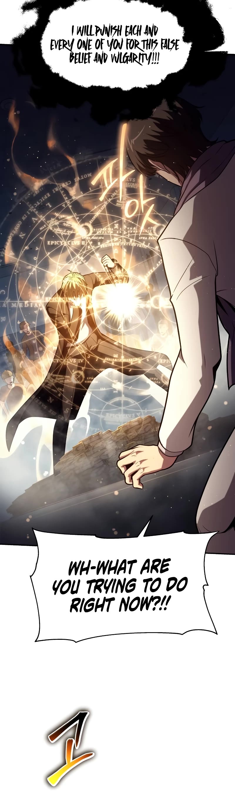 The Knight King Who Returned With a God Chapter 77 page 55 - Chapter 77