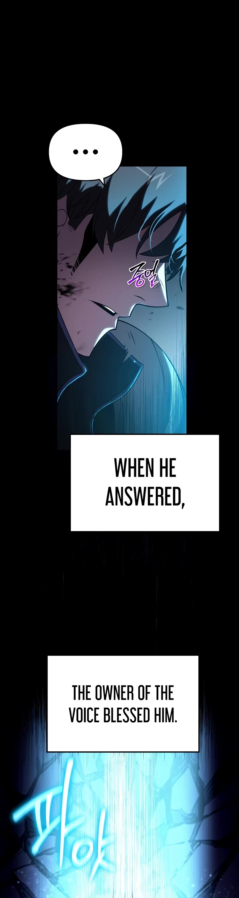 The Knight King Who Returned With a God Chapter 77 page 7 - Chapter 77