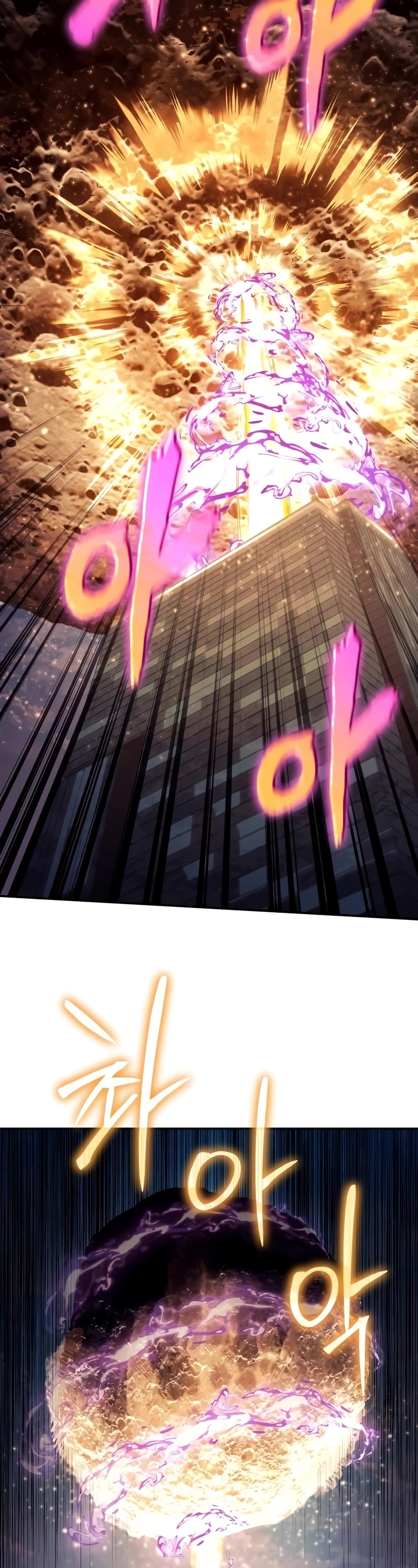 The Knight King Who Returned With a God Chapter 78 page 13 - Chapter 78