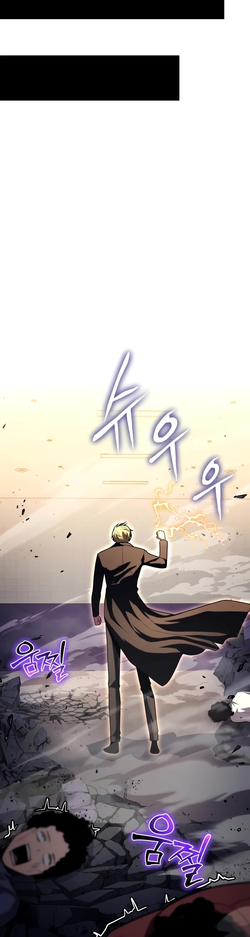 The Knight King Who Returned With a God Chapter 78 page 53 - Chapter 78