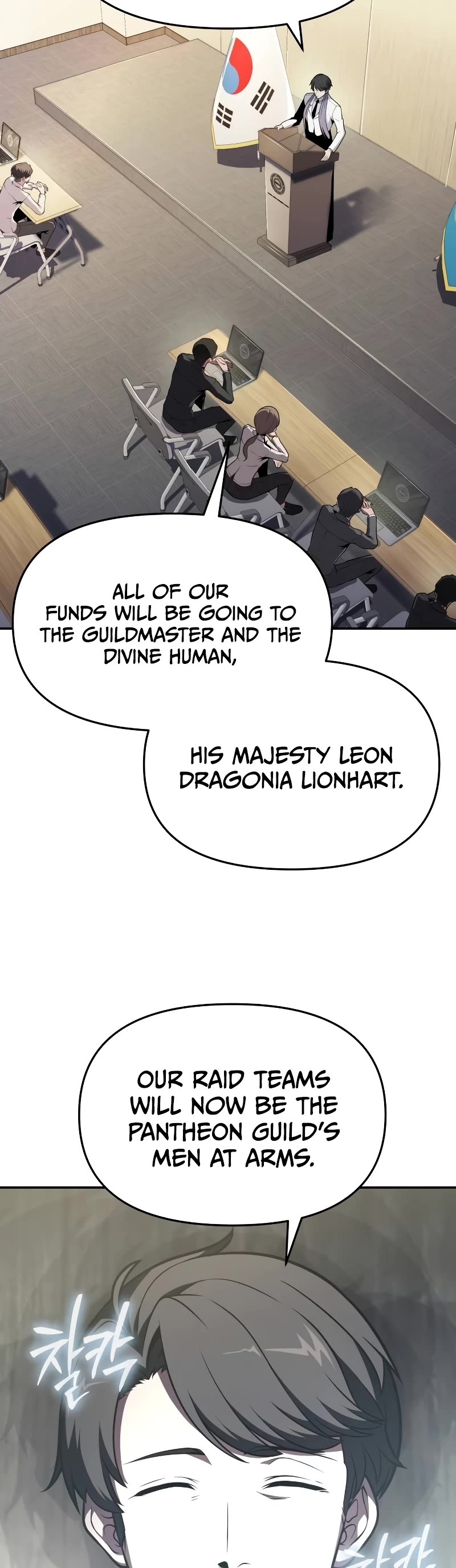 The Knight King Who Returned With a God Chapter 79 page 5 - Chapter 79