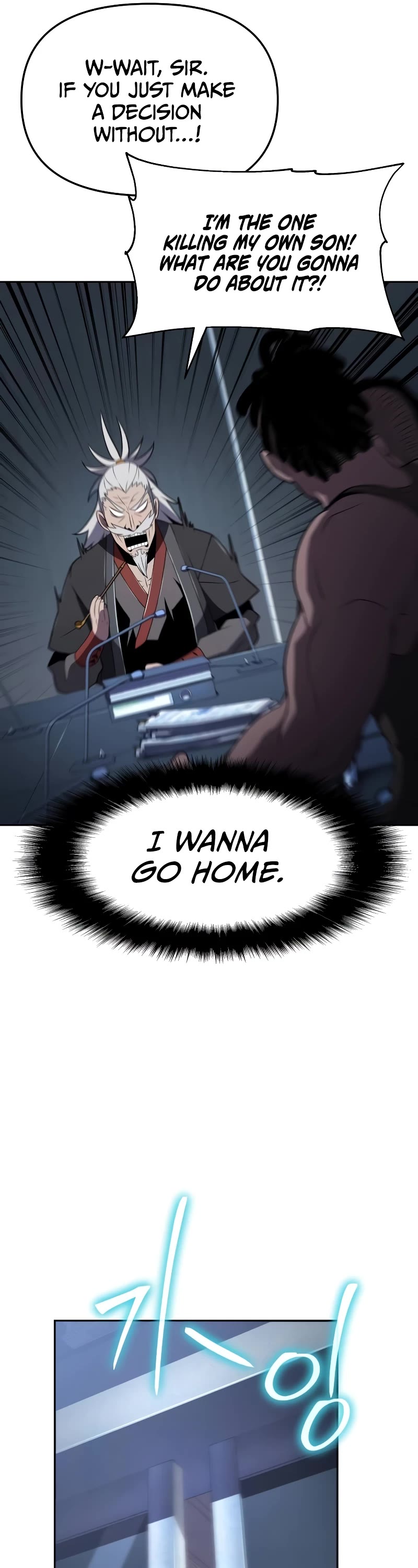 The Knight King Who Returned With a God Chapter 79 page 56 - Chapter 79