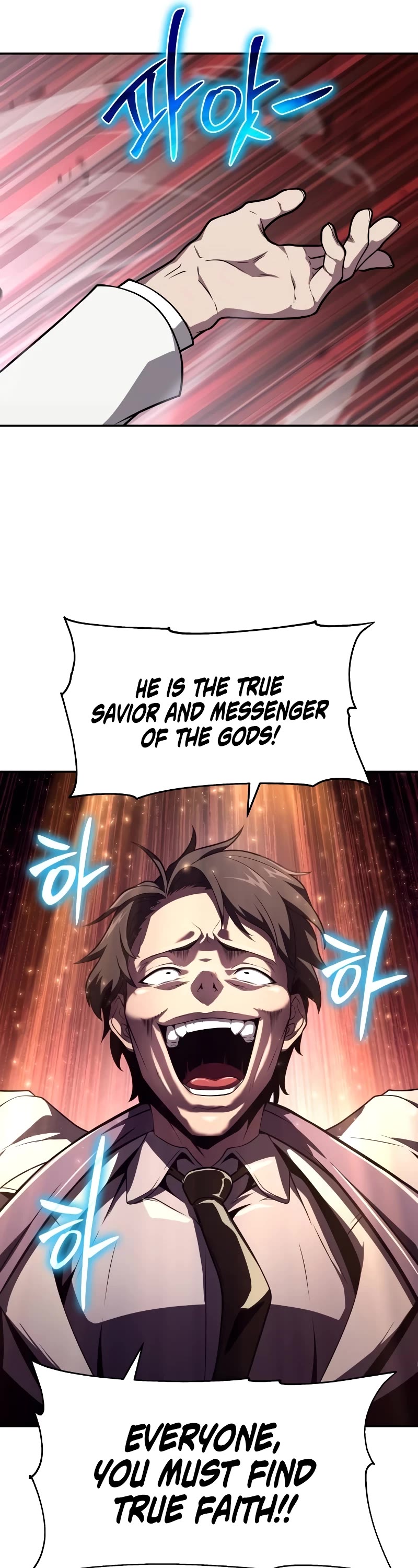 The Knight King Who Returned With a God Chapter 79 page 7 - Chapter 79