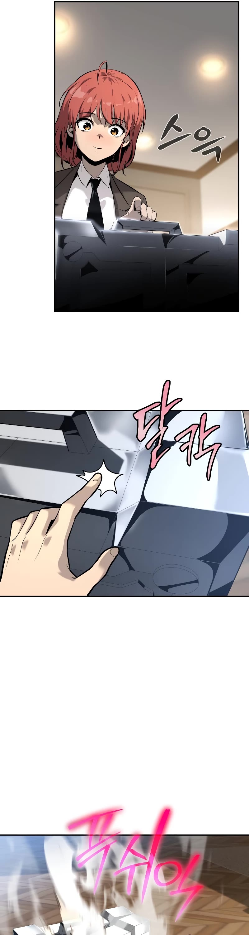 The Knight King Who Returned With a God Chapter 8 page 20 - Chapter 8
