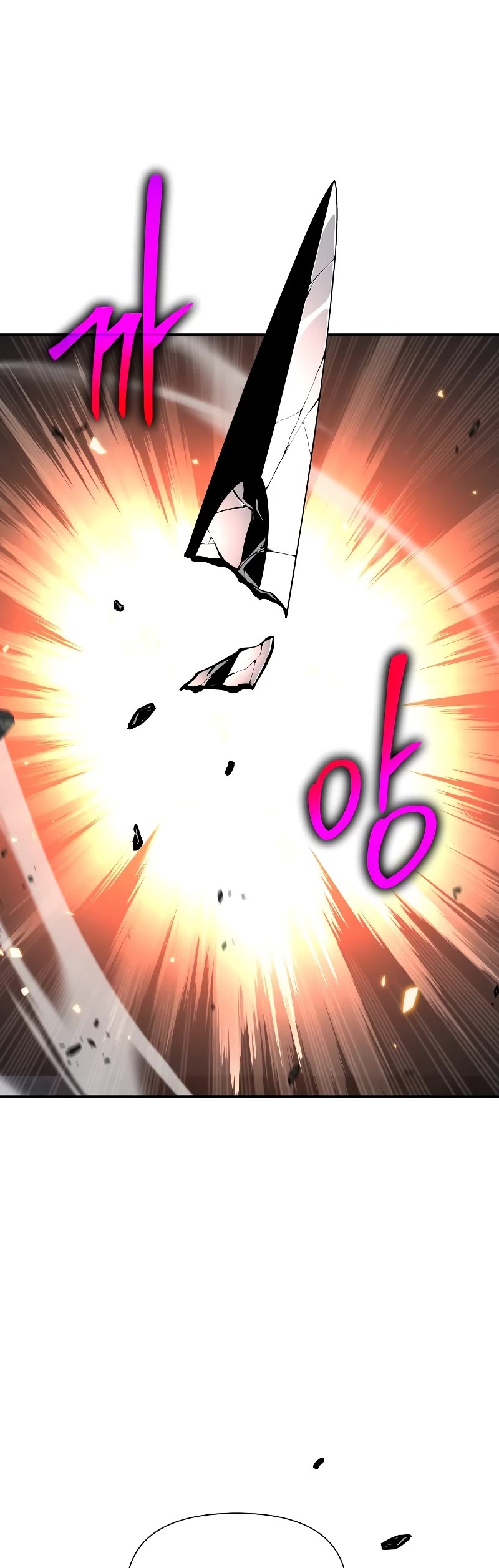 The Knight King Who Returned With a God Chapter 8 page 42 - Chapter 8