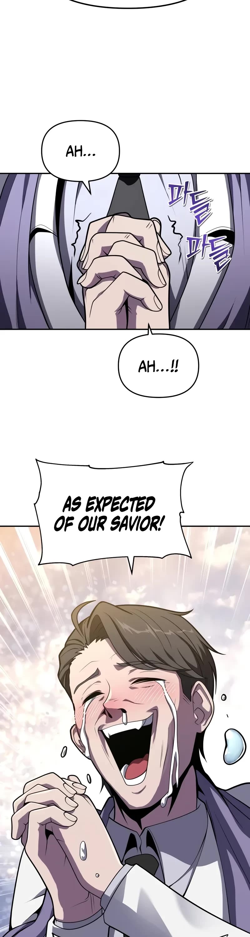 The Knight King Who Returned With a God Chapter 80 page 44 - Chapter 80