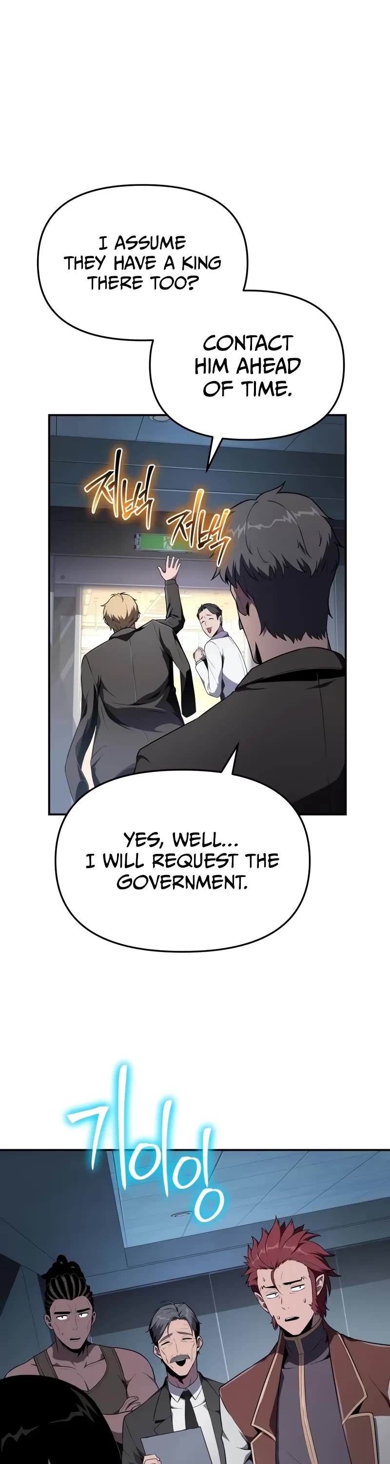 The Knight King Who Returned With a God Chapter 80 page 47 - Chapter 80