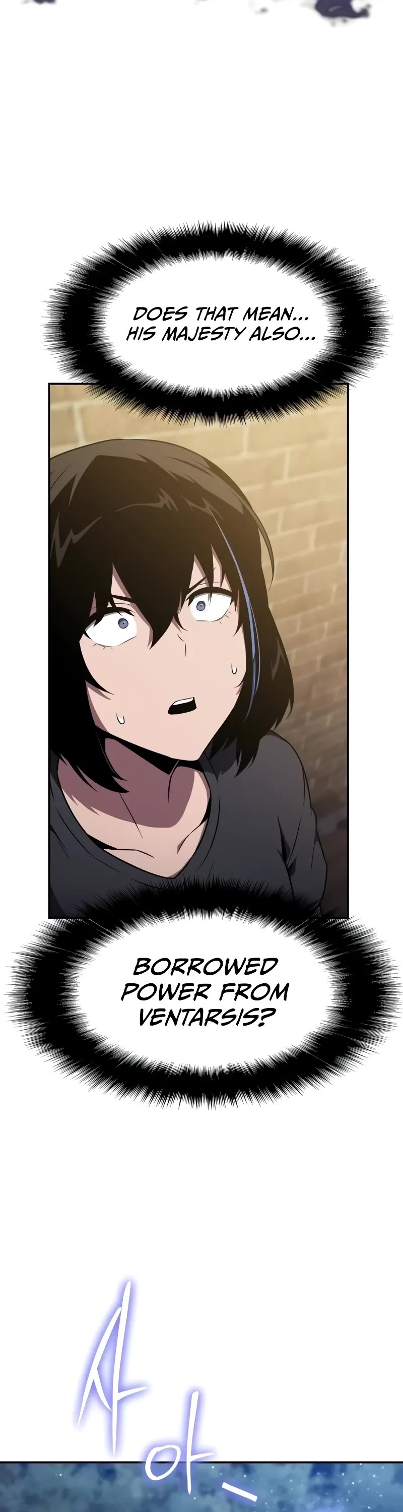 The Knight King Who Returned With a God Chapter 81 page 18 - Chapter 81