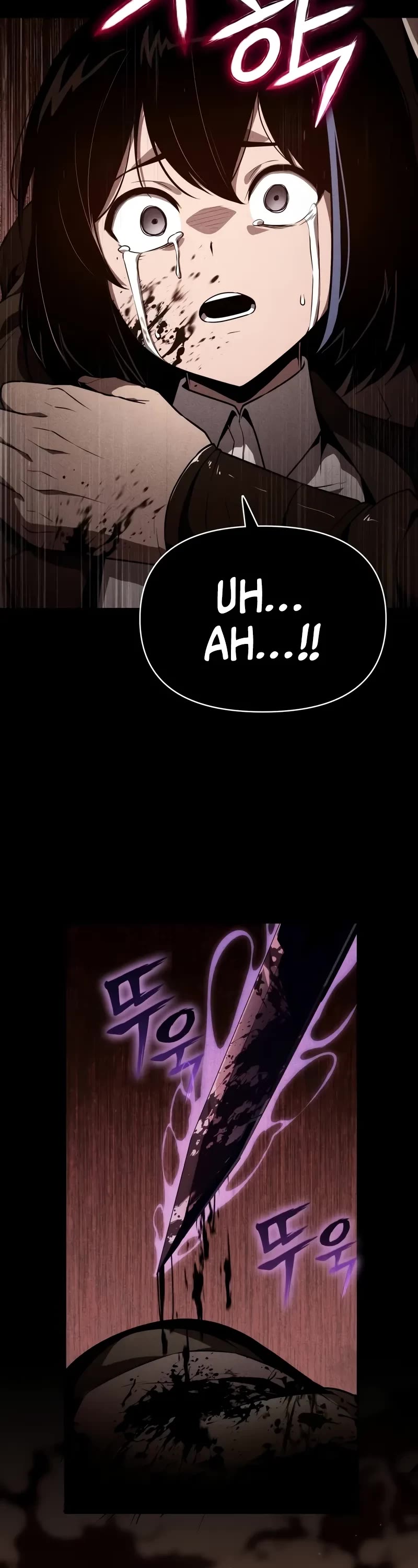 The Knight King Who Returned With a God Chapter 81 page 5 - Chapter 81