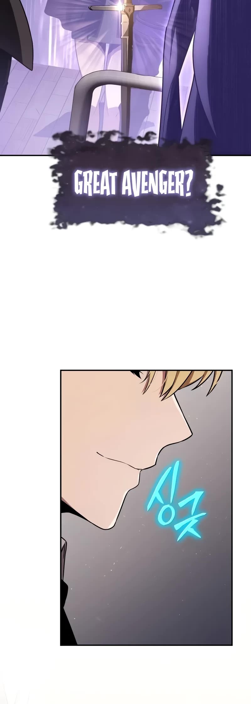The Knight King Who Returned With a God Chapter 81 page 51 - Chapter 81