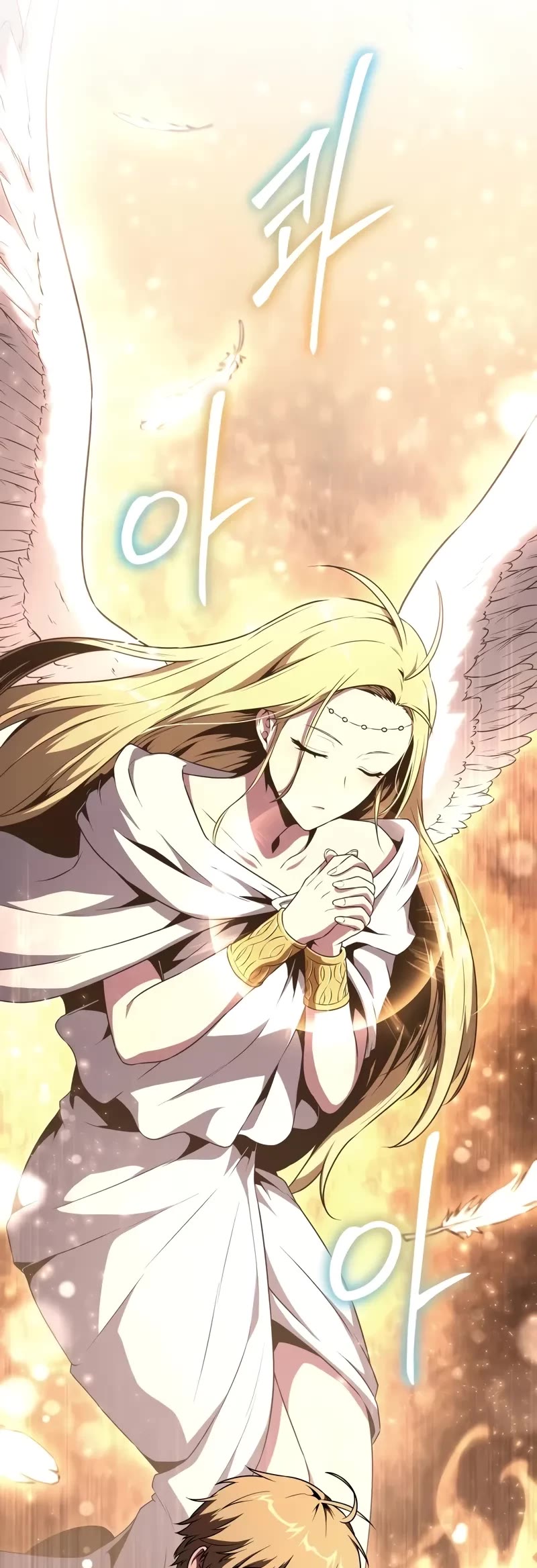The Knight King Who Returned With a God Chapter 81 page 52 - Chapter 81