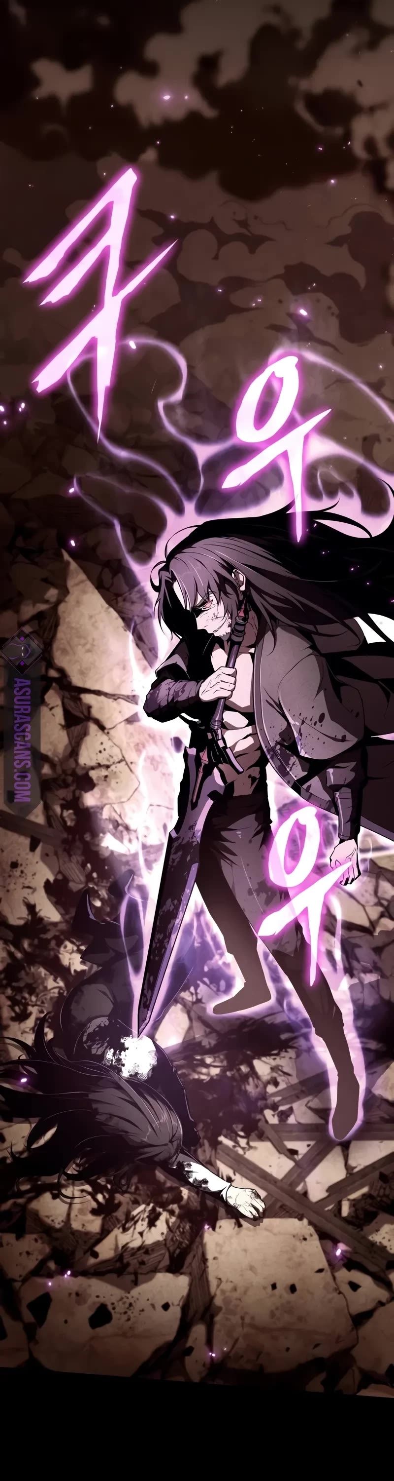 The Knight King Who Returned With a God Chapter 81 page 6 - Chapter 81