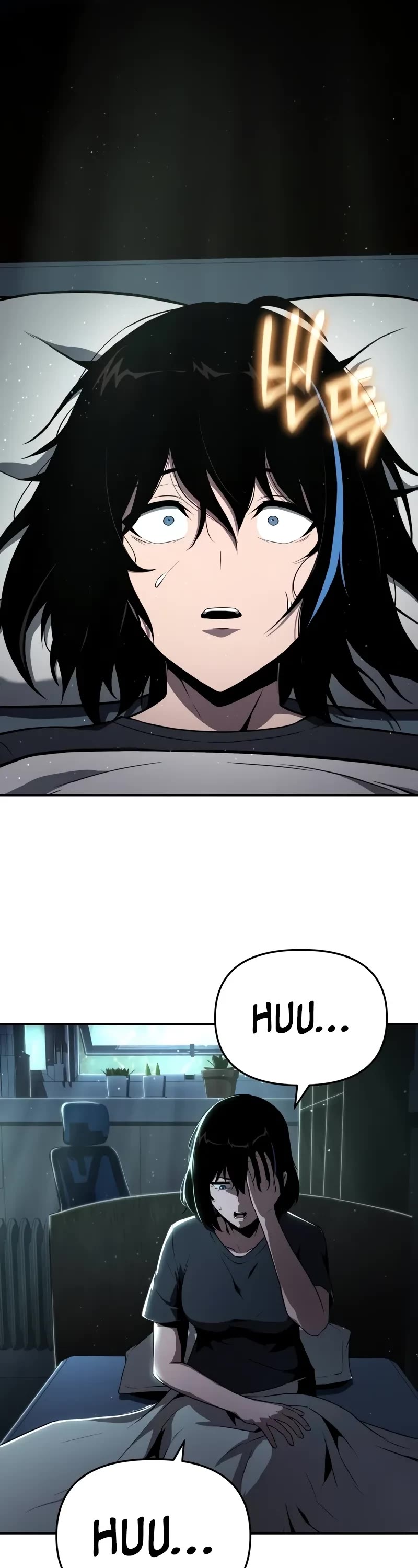 The Knight King Who Returned With a God Chapter 81 page 8 - Chapter 81
