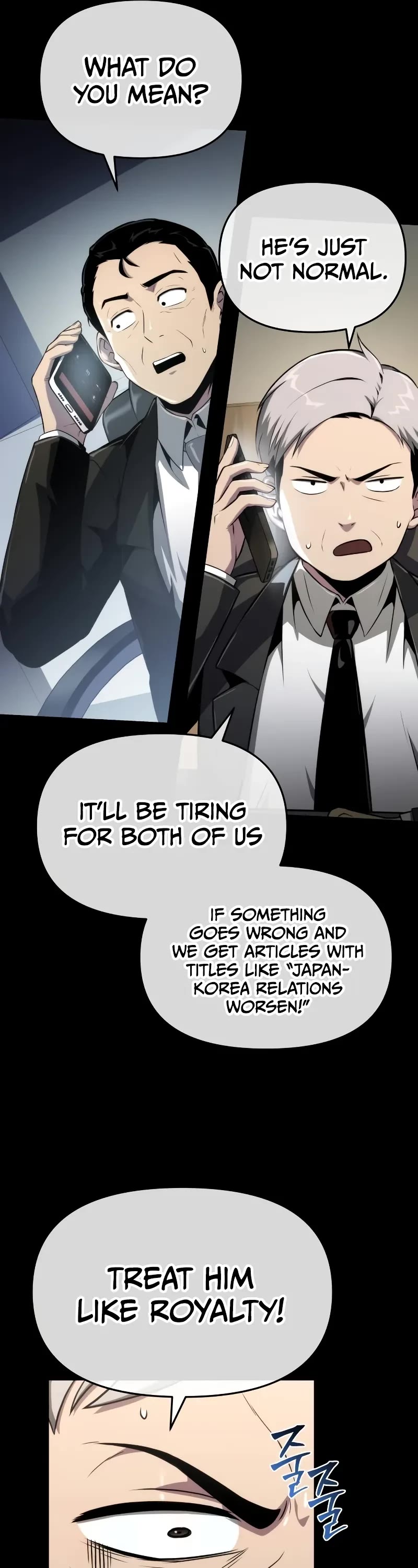 The Knight King Who Returned With a God Chapter 82 page 32 - Chapter 82