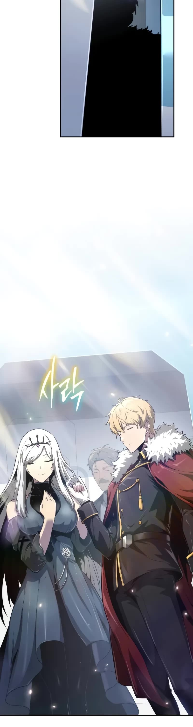 The Knight King Who Returned With a God Chapter 82 page 34 - Chapter 82