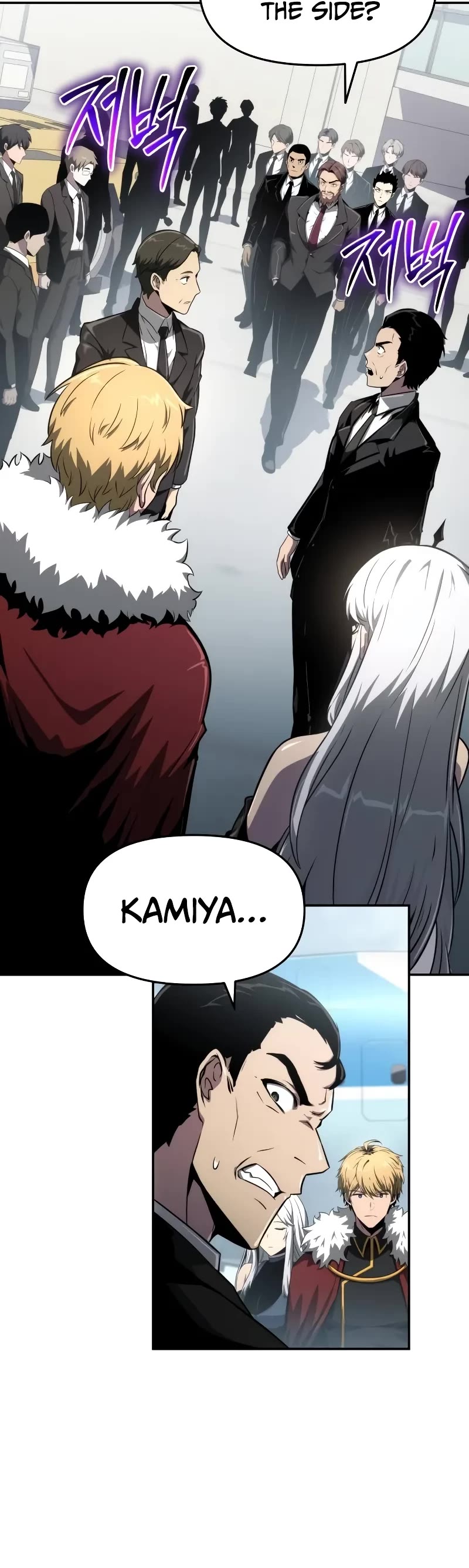 The Knight King Who Returned With a God Chapter 82 page 41 - Chapter 82