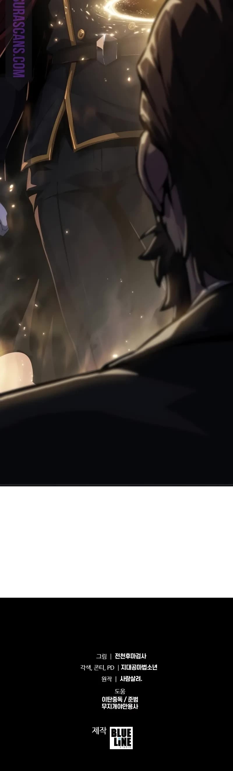 The Knight King Who Returned With a God Chapter 82 page 52 - Chapter 82