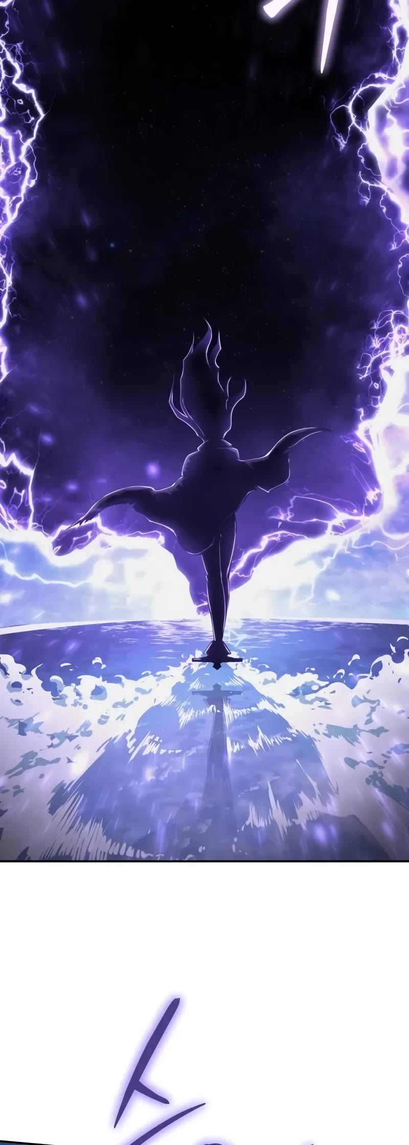 The Knight King Who Returned With a God Chapter 83 page 10 - Chapter 83