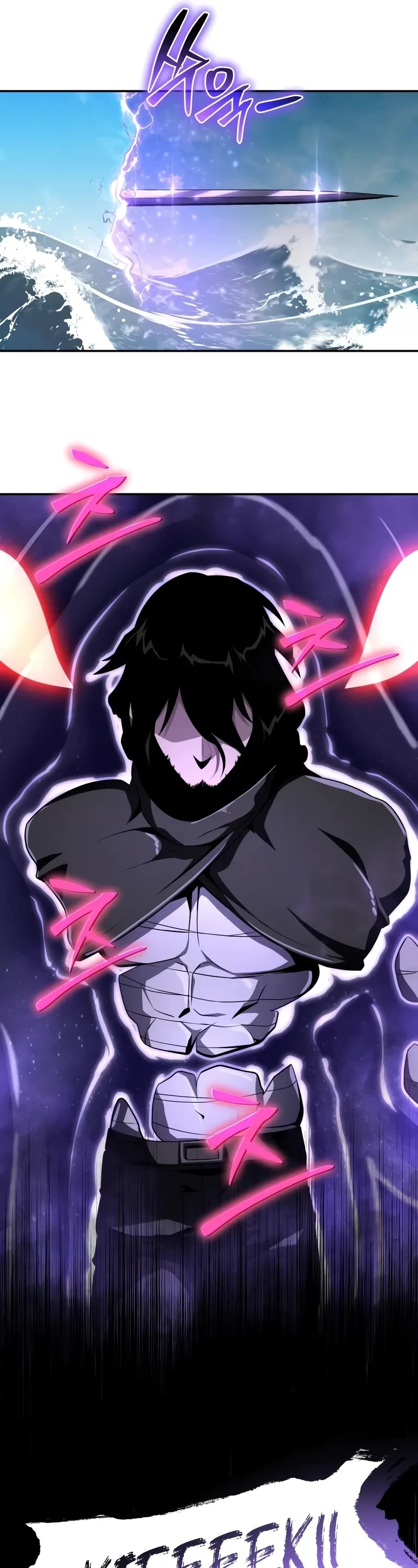 The Knight King Who Returned With a God Chapter 83 page 12 - Chapter 83
