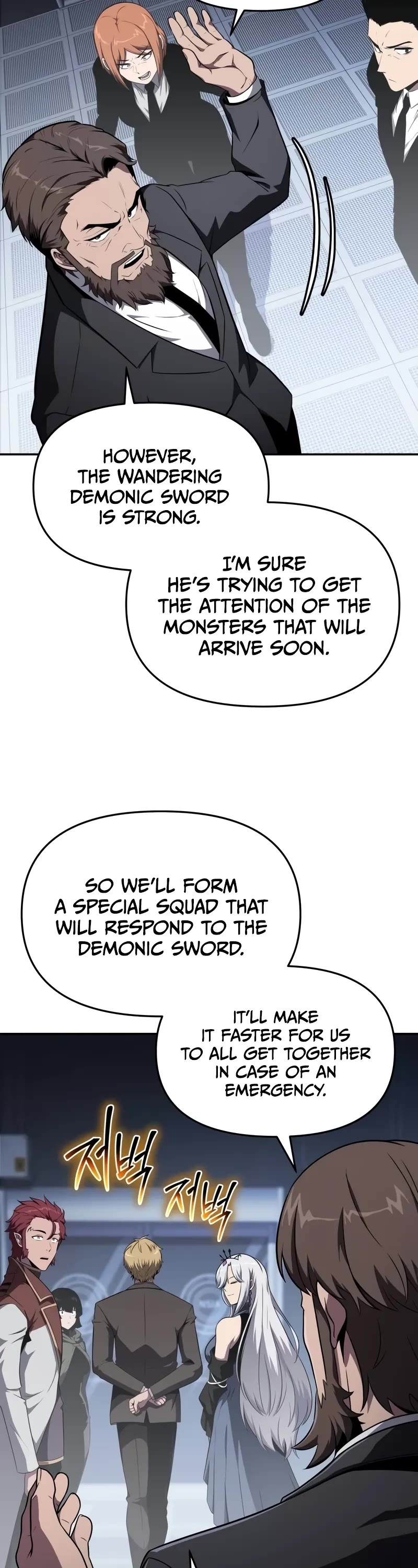 The Knight King Who Returned With a God Chapter 83 page 28 - Chapter 83