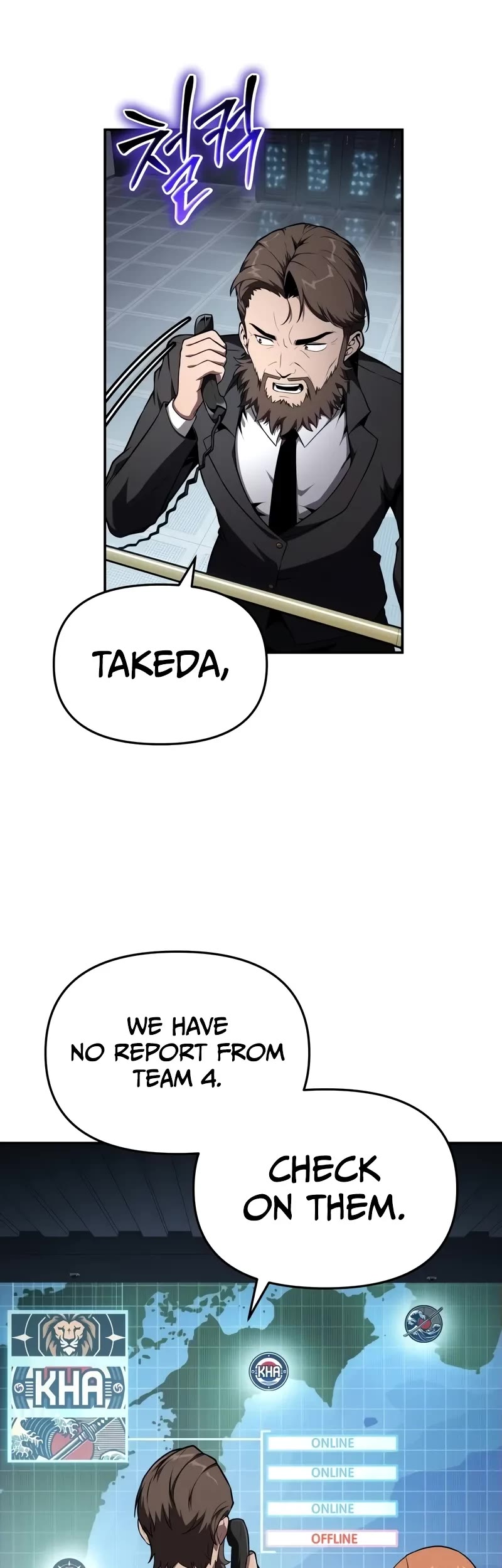 The Knight King Who Returned With a God Chapter 83 page 35 - Chapter 83