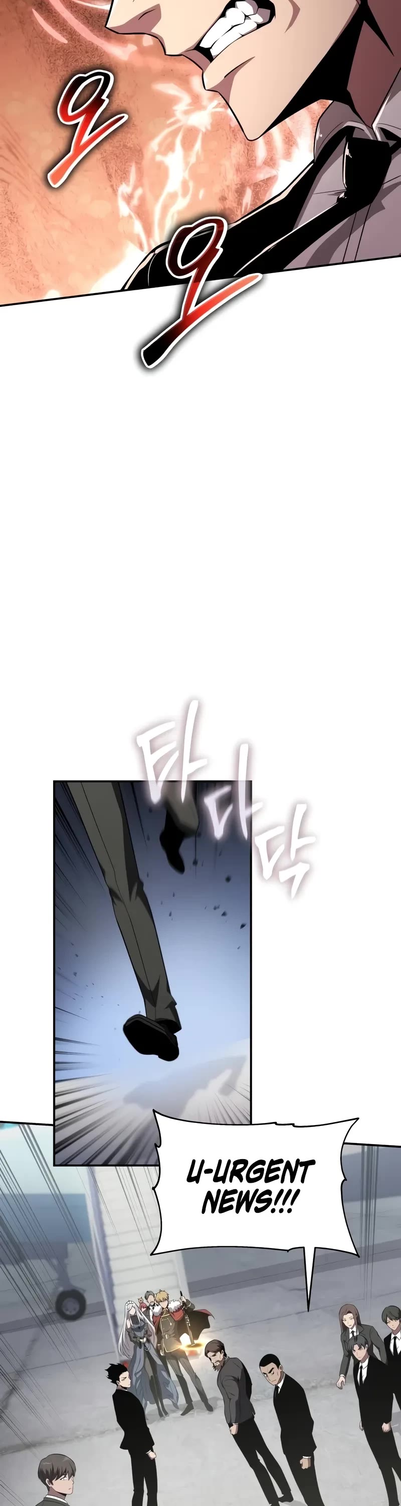 The Knight King Who Returned With a God Chapter 83 page 4 - Chapter 83