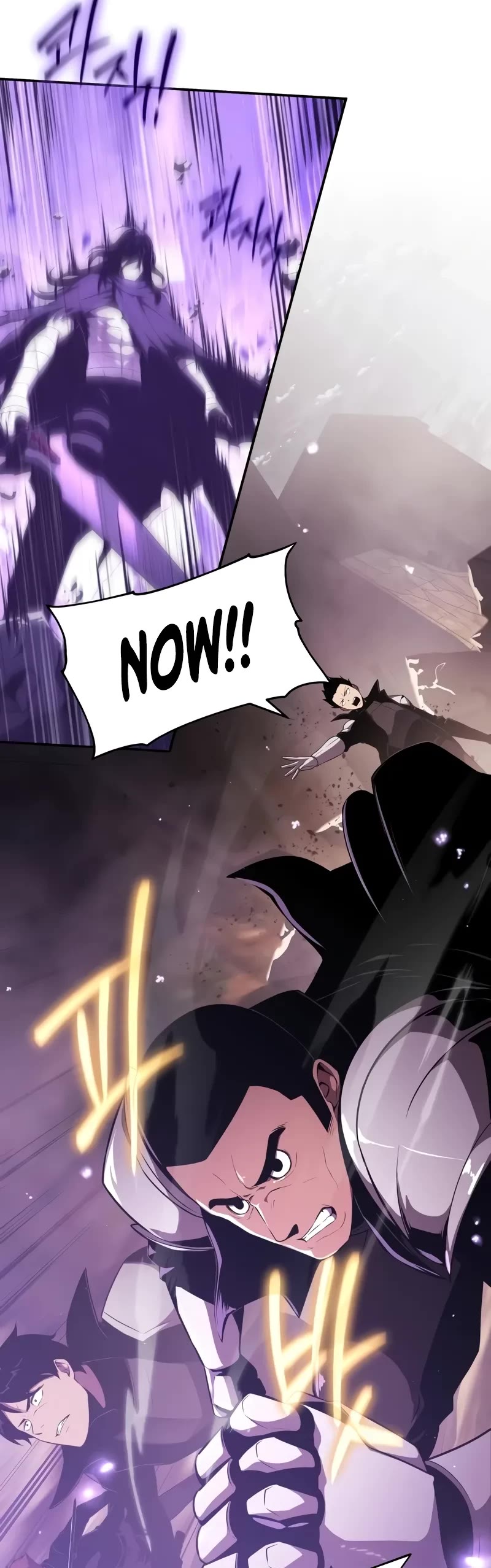 The Knight King Who Returned With a God Chapter 84 page 5 - Chapter 84