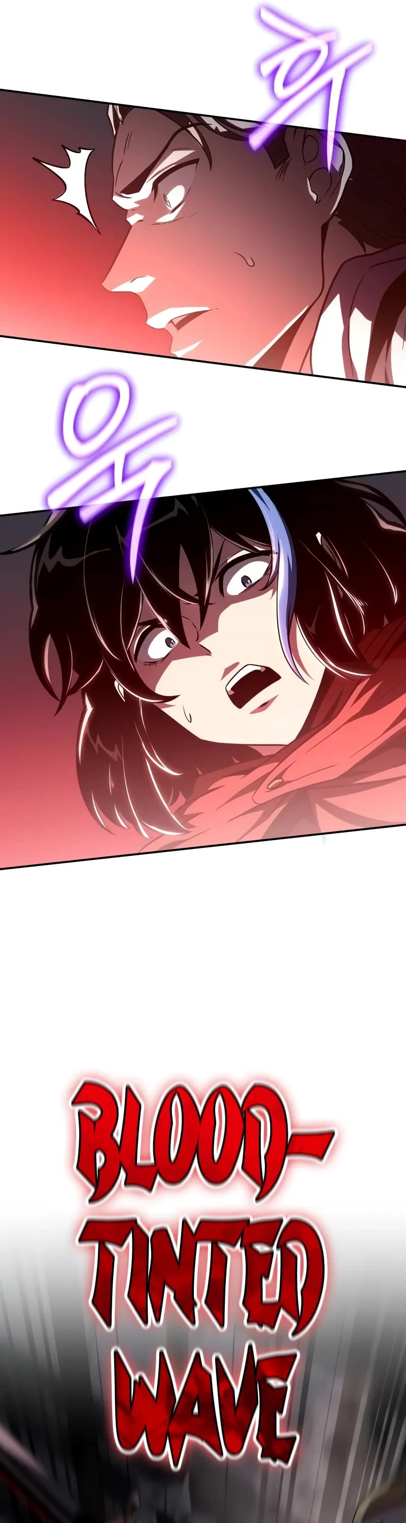 The Knight King Who Returned With a God Chapter 85 page 12 - Chapter 85