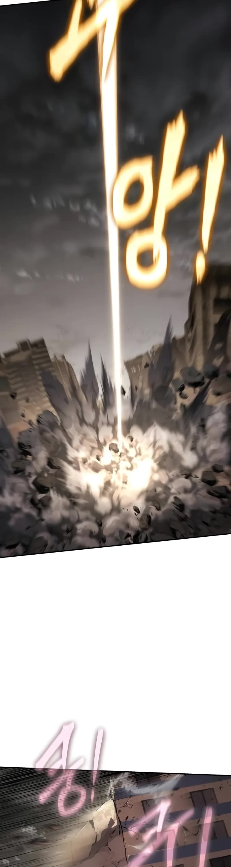 The Knight King Who Returned With a God Chapter 85 page 58 - Chapter 85