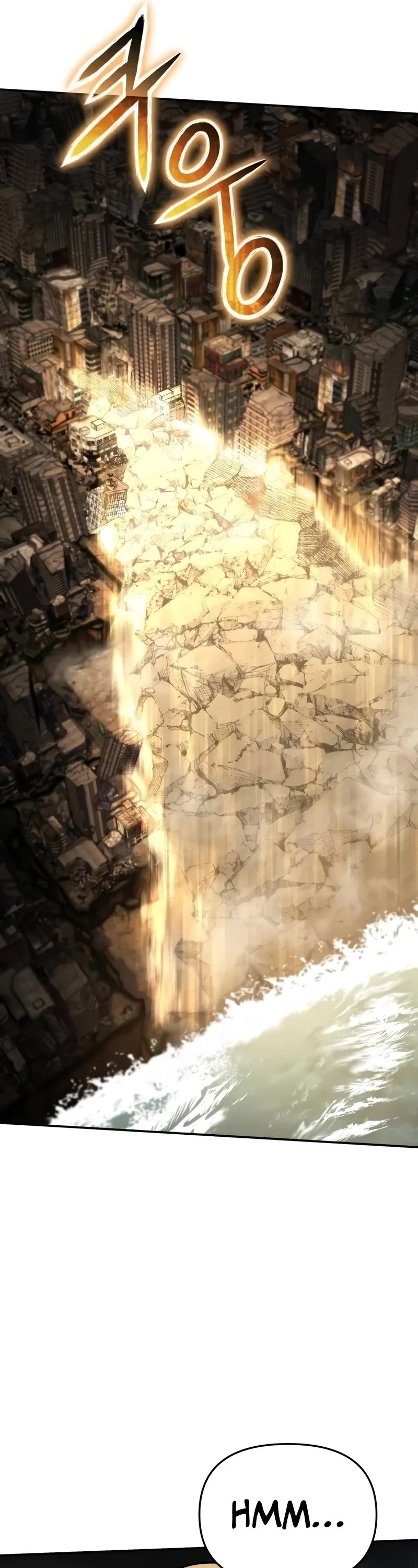 The Knight King Who Returned With a God Chapter 86 page 17 - Chapter 86