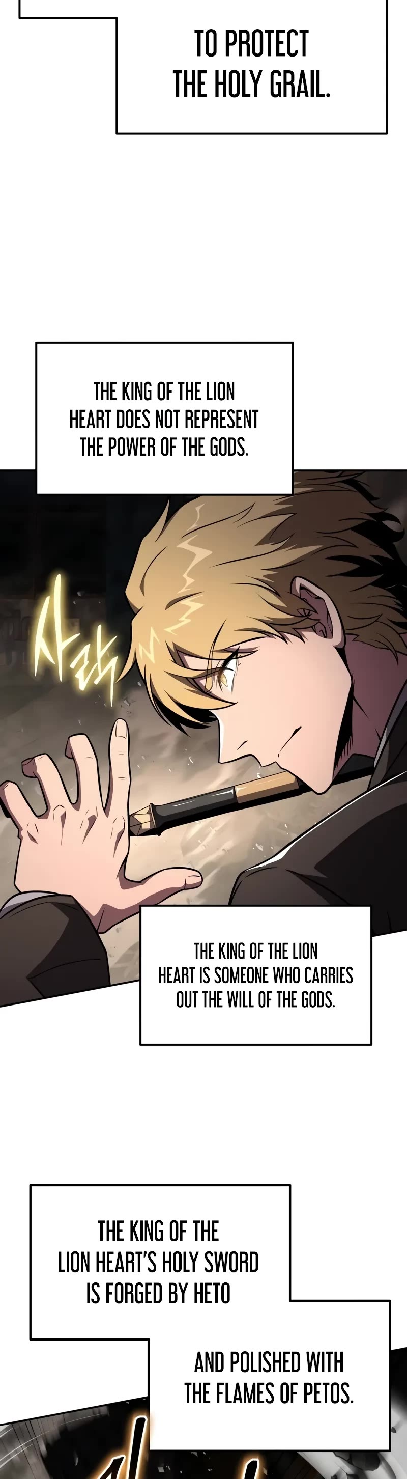 The Knight King Who Returned With a God Chapter 86 page 5 - Chapter 86
