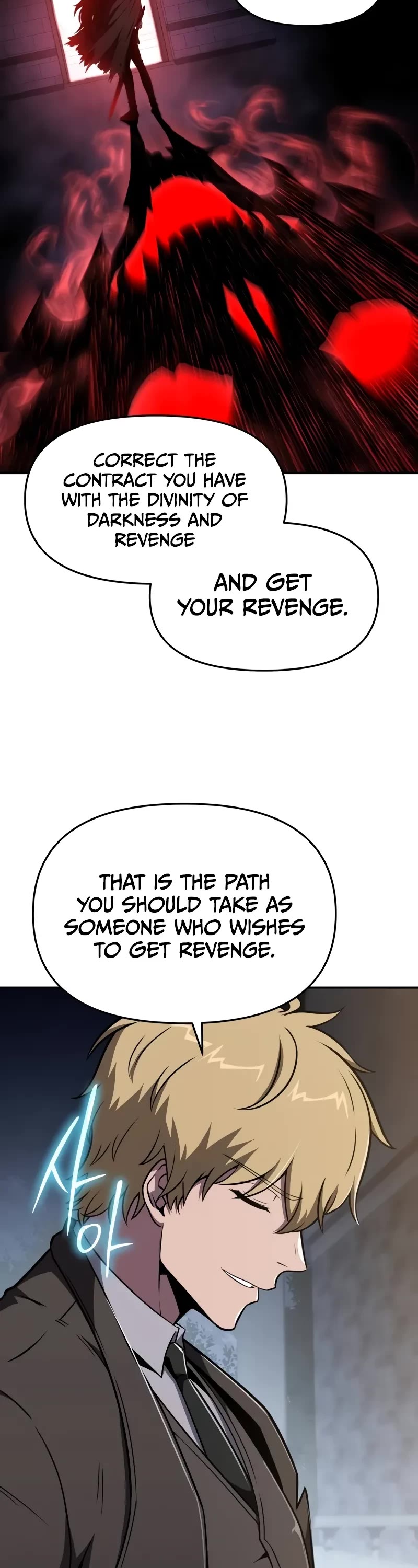 The Knight King Who Returned With a God Chapter 87 page 38 - Chapter 87