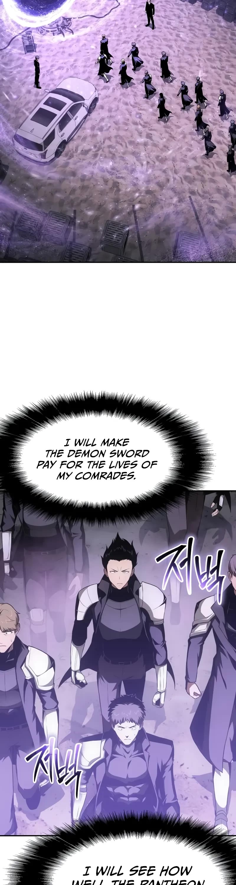The Knight King Who Returned With a God Chapter 87 page 43 - Chapter 87
