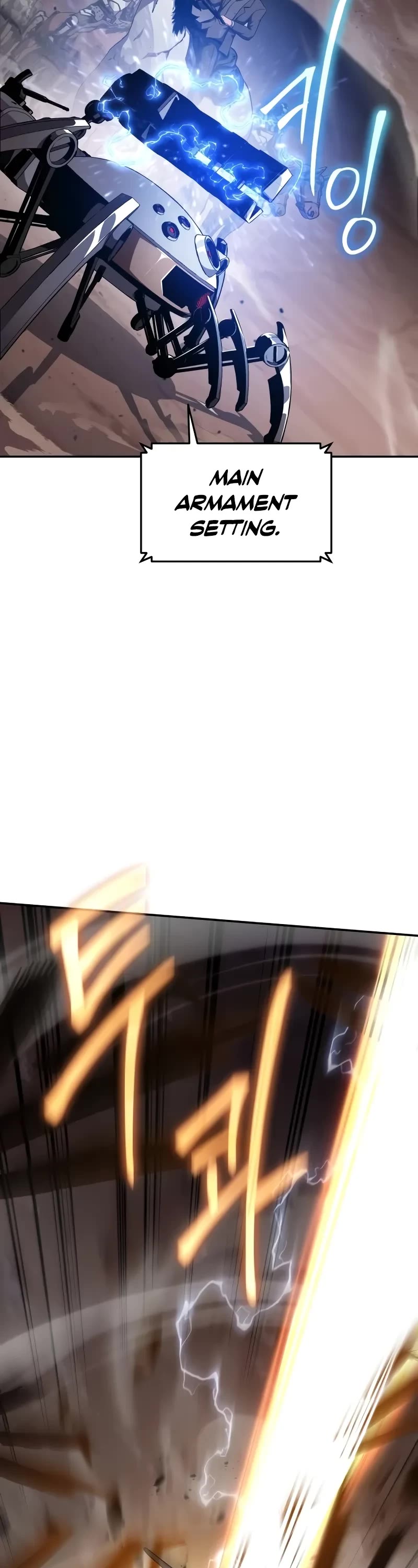 The Knight King Who Returned With a God Chapter 88 page 24 - Chapter 88