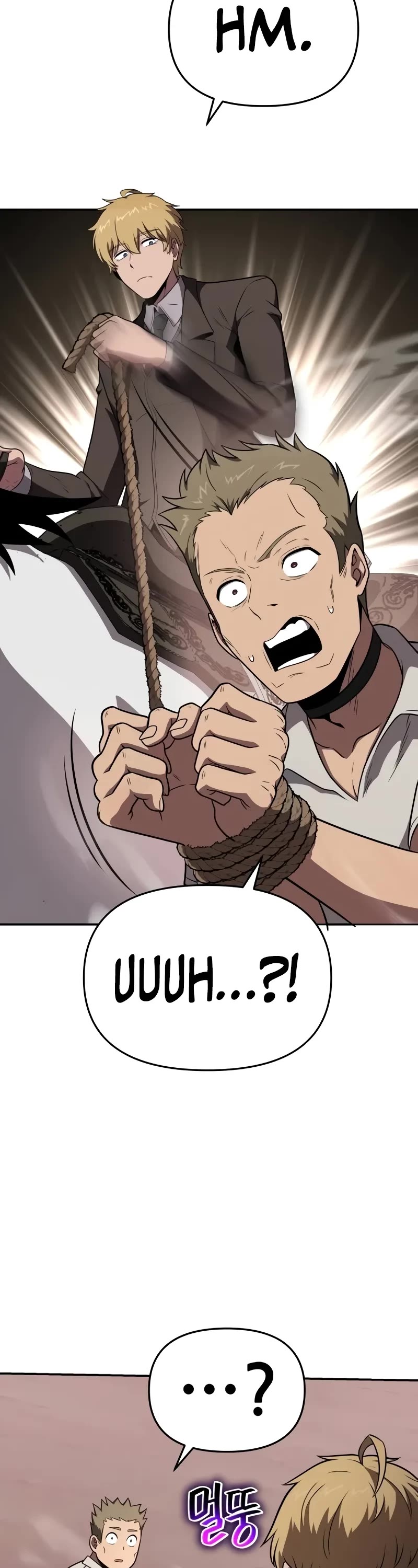 The Knight King Who Returned With a God Chapter 88 page 58 - Chapter 88