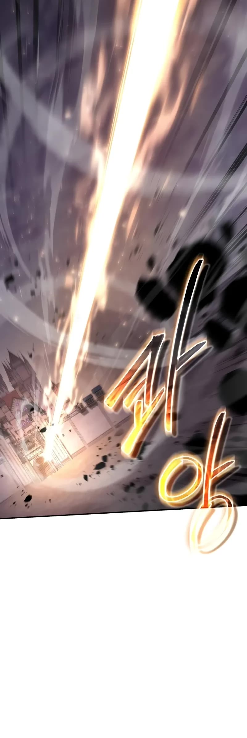 The Knight King Who Returned With a God Chapter 90 page 16 - Chapter 90