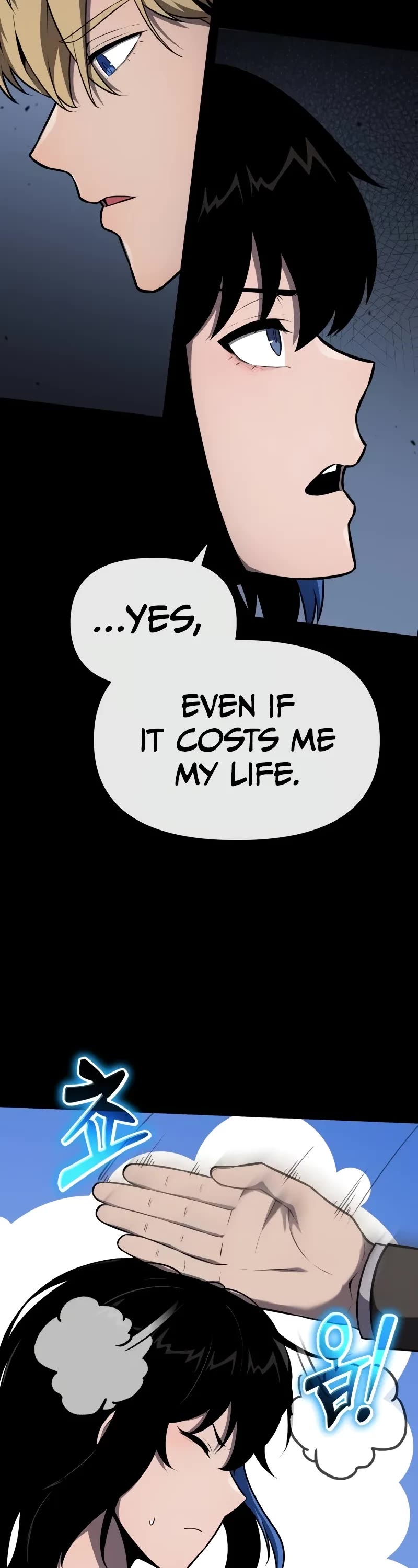 The Knight King Who Returned With a God Chapter 90 page 3 - Chapter 90