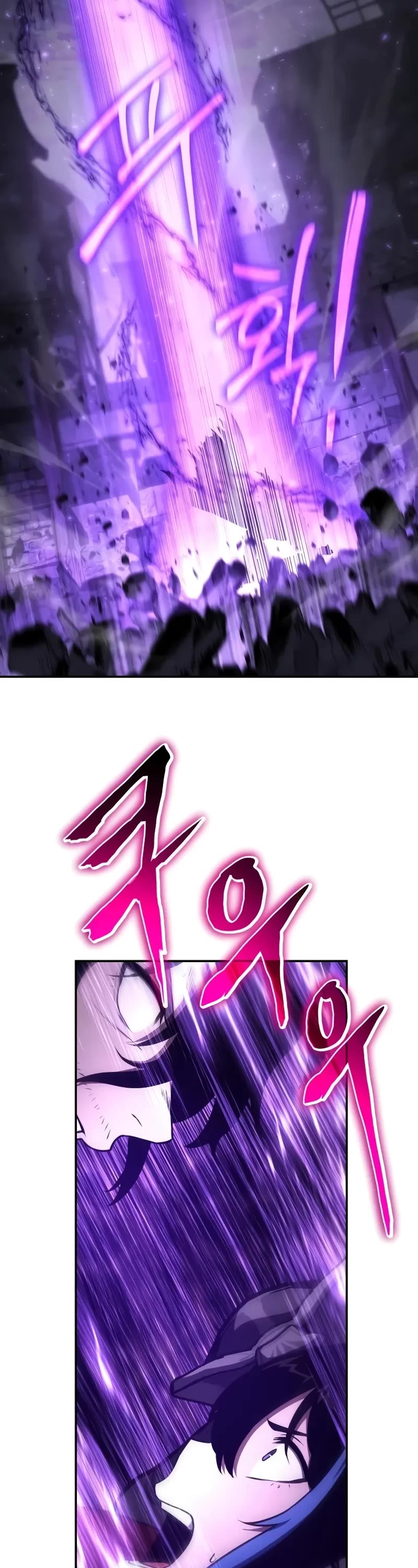 The Knight King Who Returned With a God Chapter 90 page 33 - Chapter 90