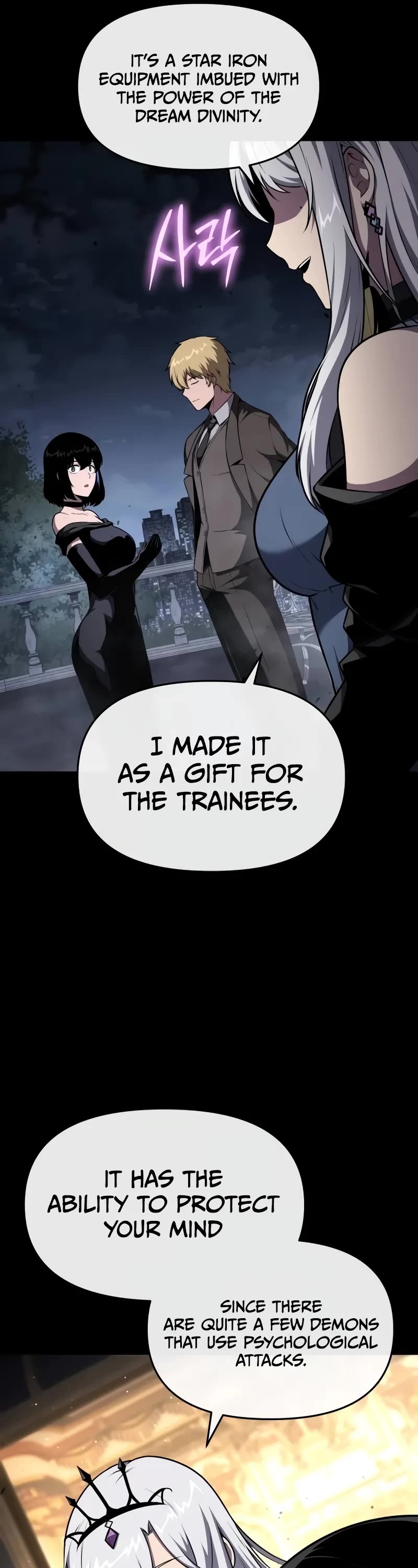 The Knight King Who Returned With a God Chapter 90 page 7 - Chapter 90
