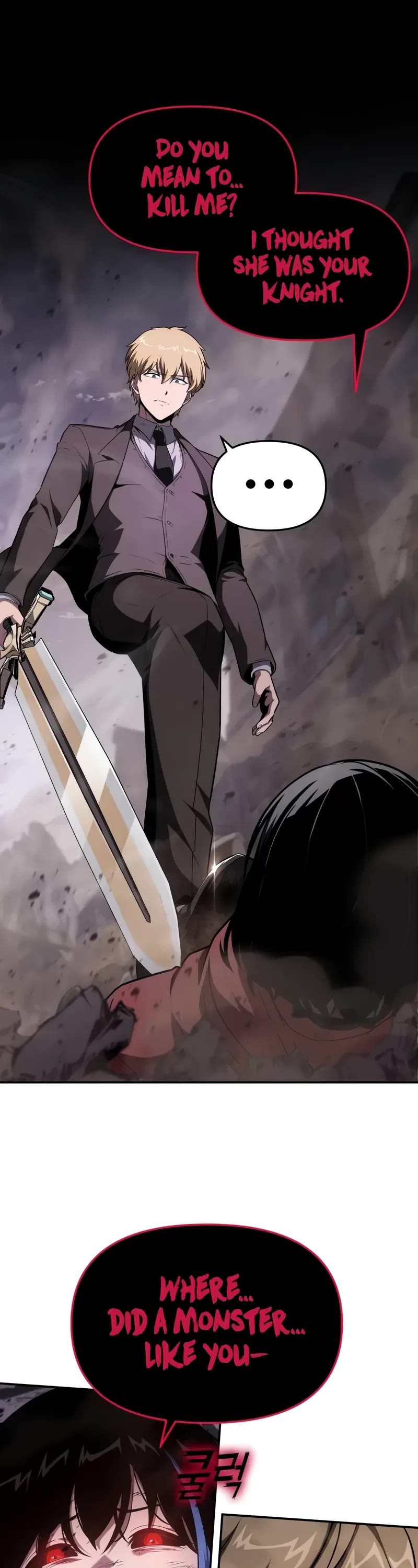 The Knight King Who Returned With a God Chapter 91 page 2 - Chapter 91