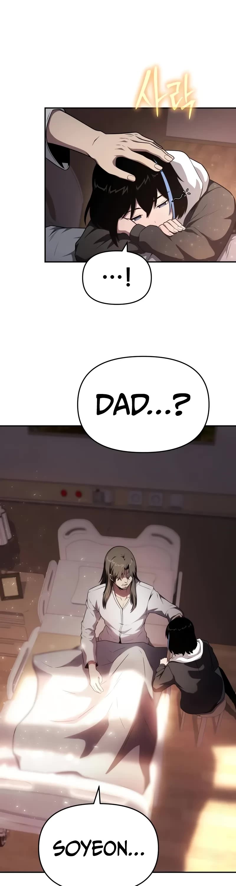 The Knight King Who Returned With a God Chapter 91 page 22 - Chapter 91