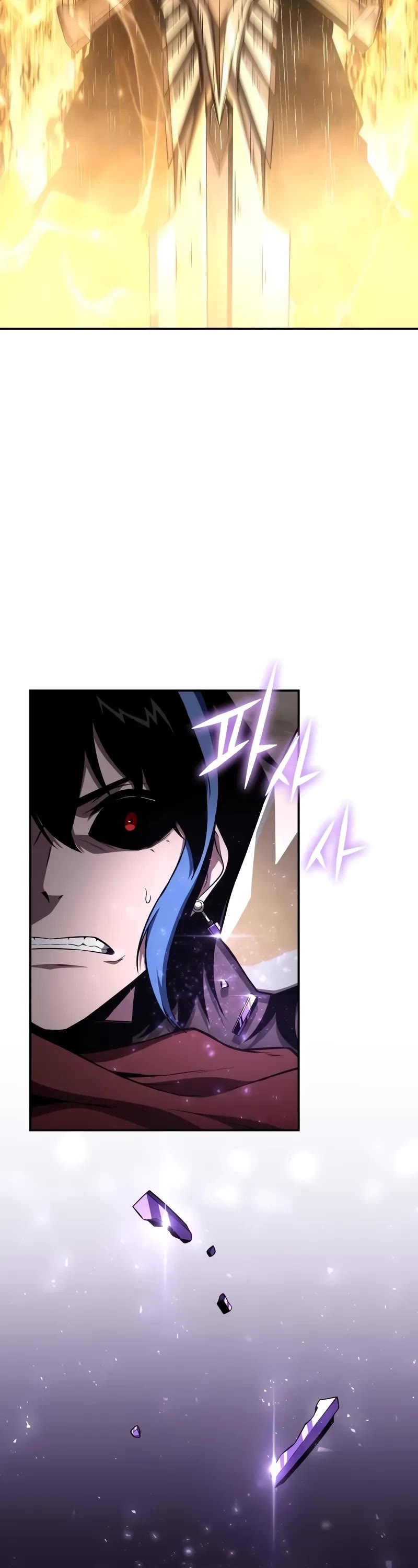 The Knight King Who Returned With a God Chapter 91 page 4 - Chapter 91