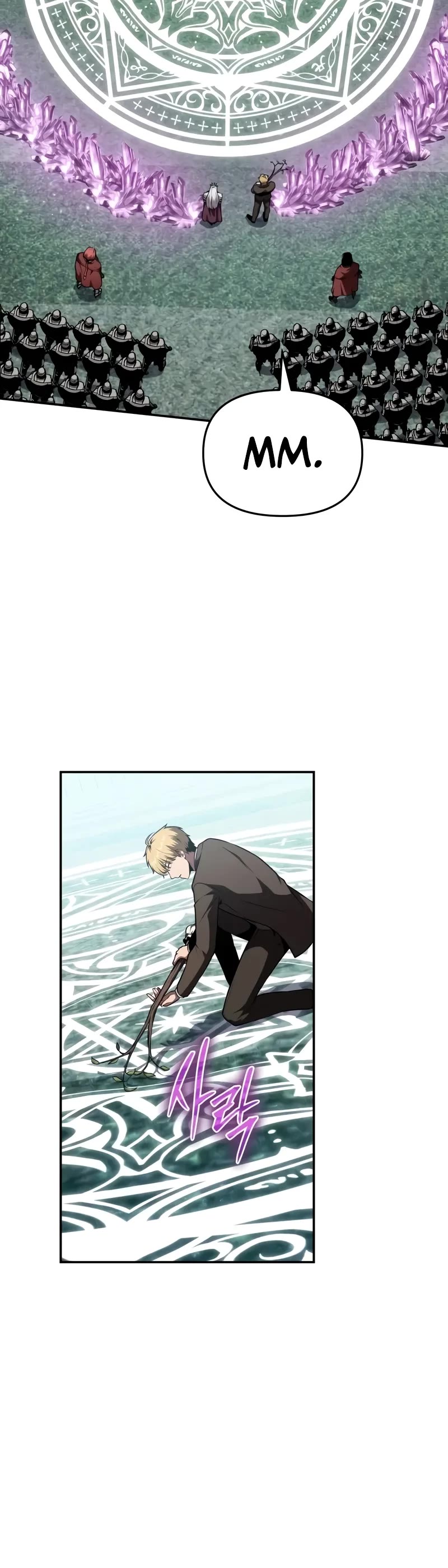 The Knight King Who Returned With a God Chapter 93 page 31 - Chapter 93