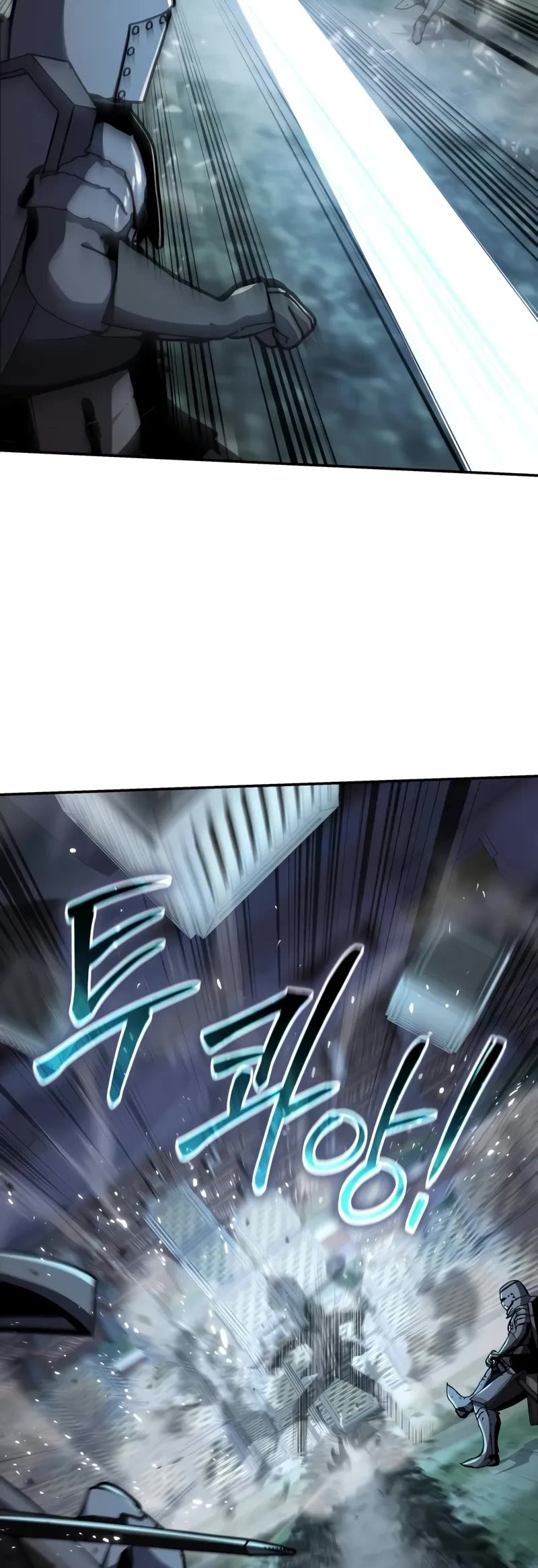 The Knight King Who Returned With a God Chapter 93 page 45 - Chapter 93