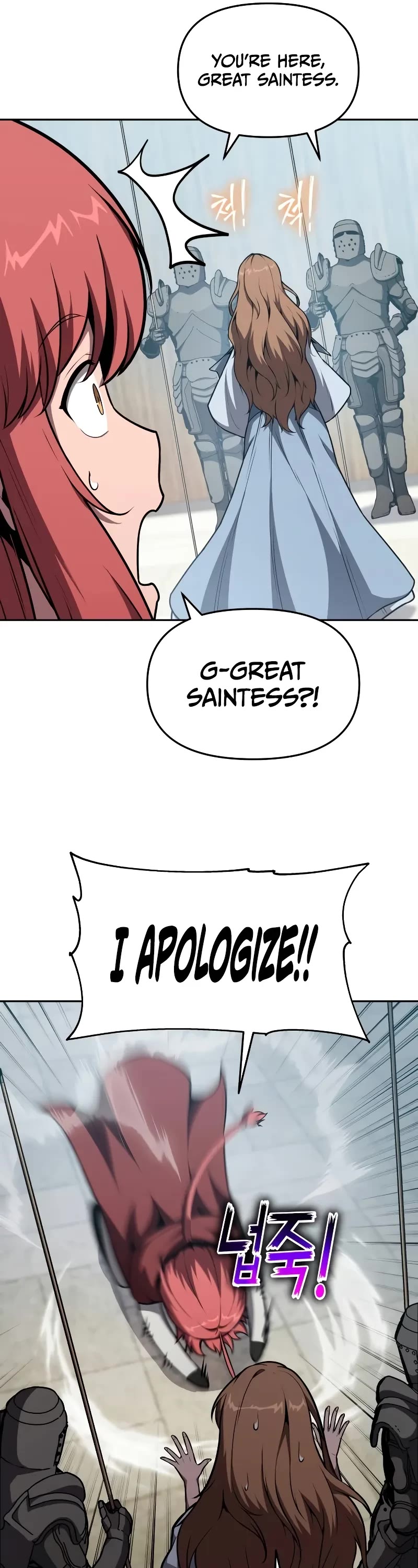 The Knight King Who Returned With a God Chapter 95 page 32 - Chapter 95