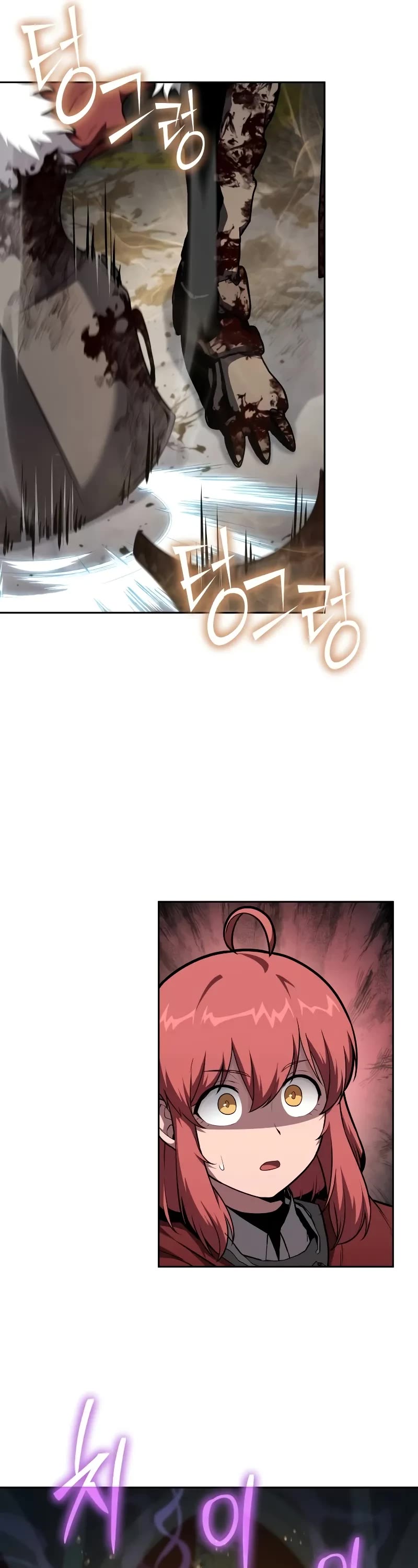 The Knight King Who Returned With a God Chapter 95 page 52 - Chapter 95