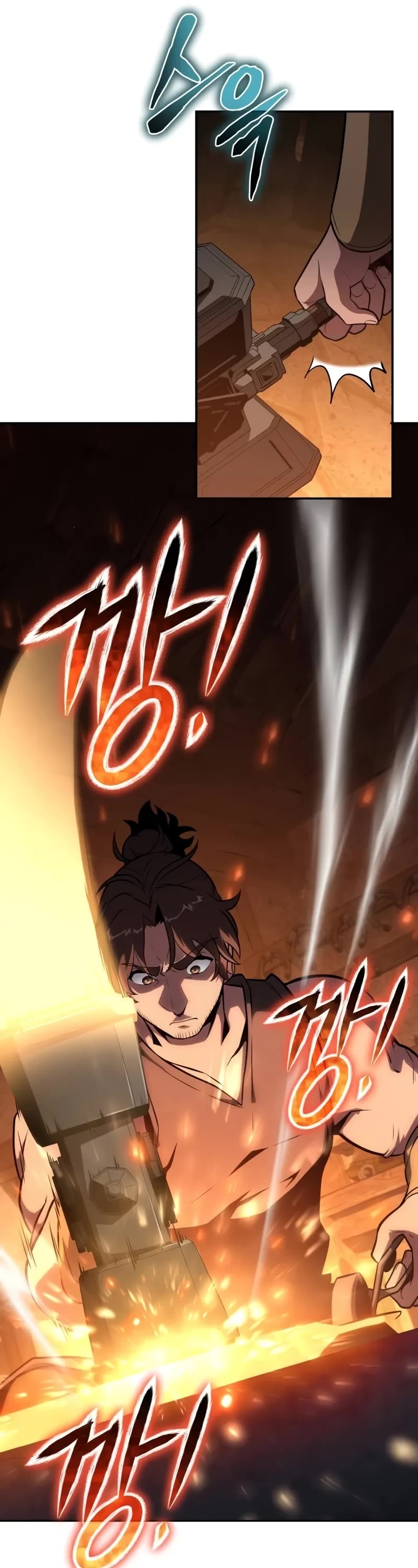 The Knight King Who Returned With a God Chapter 96 page 27 - Chapter 96