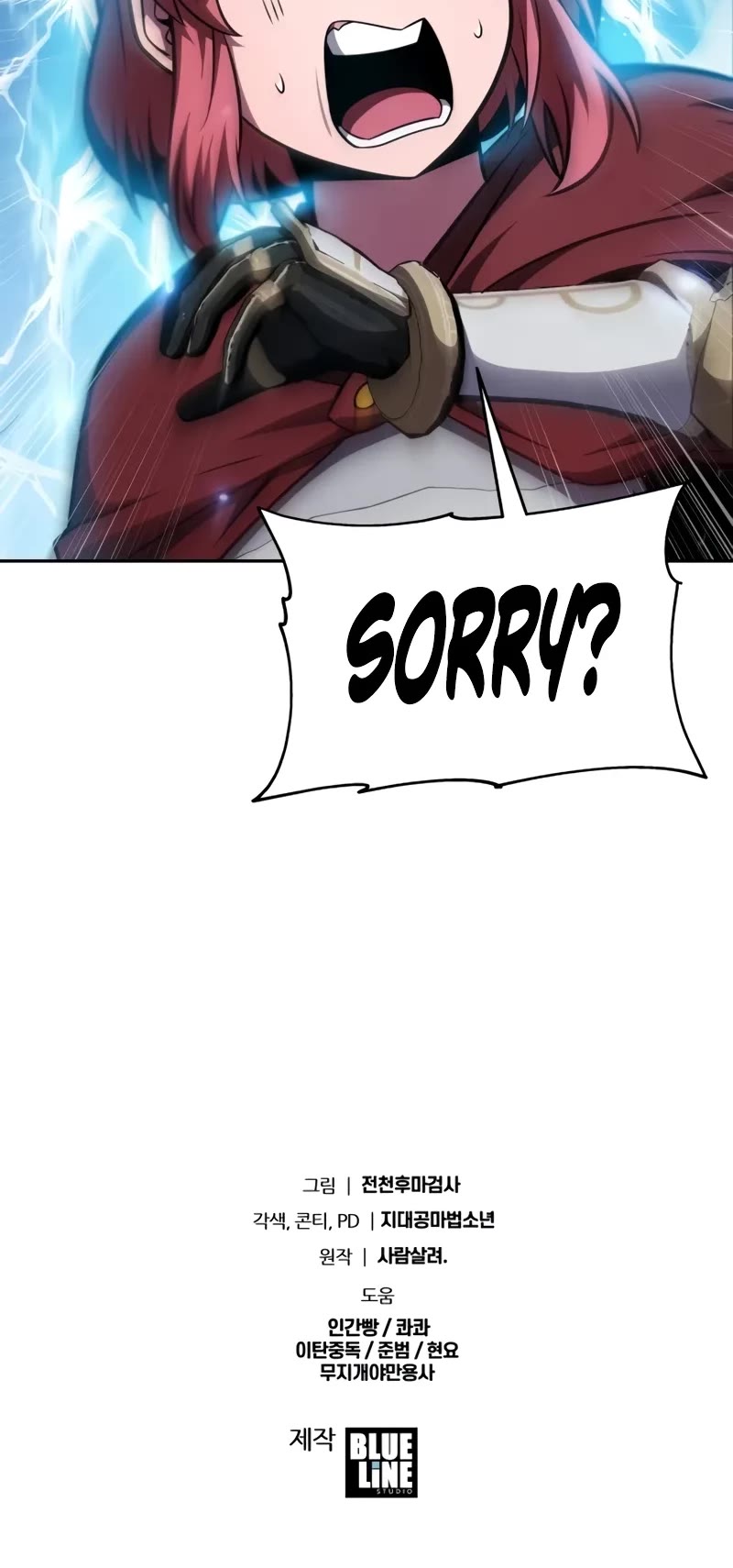 The Knight King Who Returned With a God Chapter 96 page 50 - Chapter 96