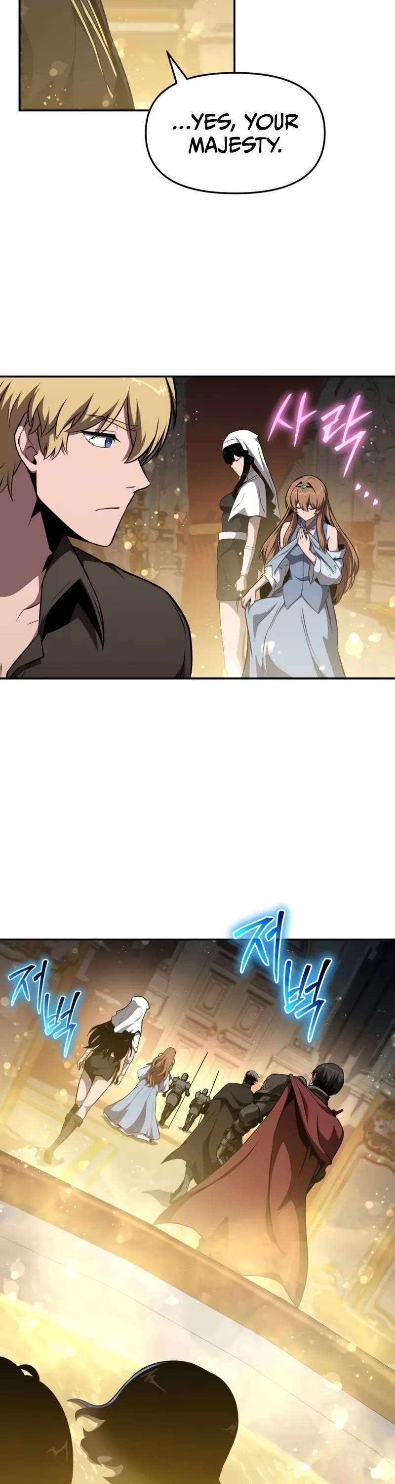 The Knight King Who Returned With a God Chapter 97 page 23 - Chapter 97