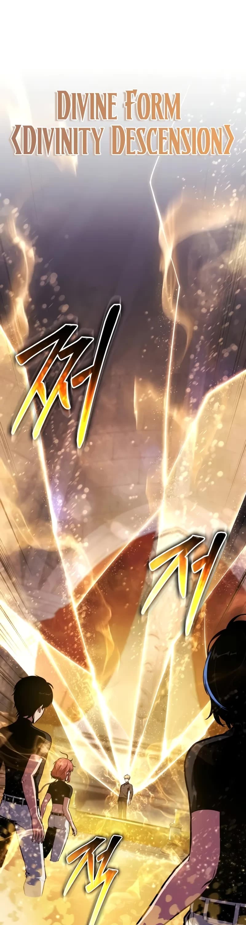 The Knight King Who Returned With a God Chapter 97 page 32 - Chapter 97